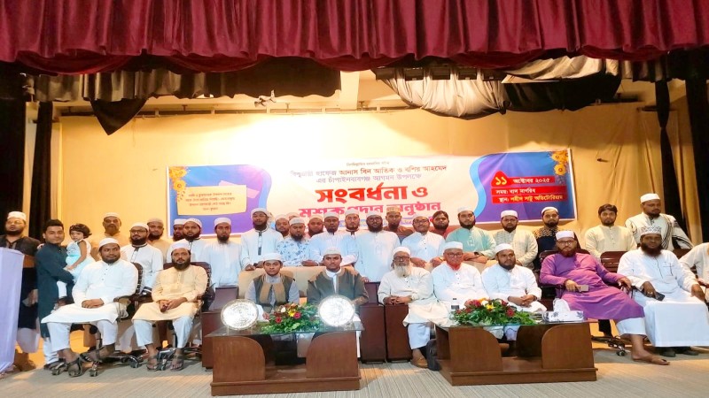 বিশ্বজয়ী হাফেজদের মাধ্যমে জাবালুন নূর আল জামিয়াতুল ইসলামিয়ার ছাত্রদের মশক ও নাসিহা প্রদান।